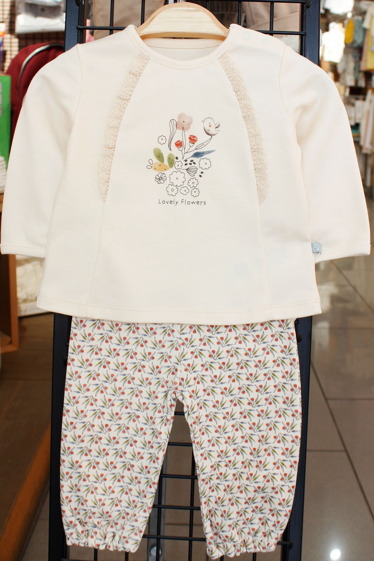 kitikate Organik Kız Bebek Takım Organik Pijama Takımı, Kız Bebek Ikili Takım