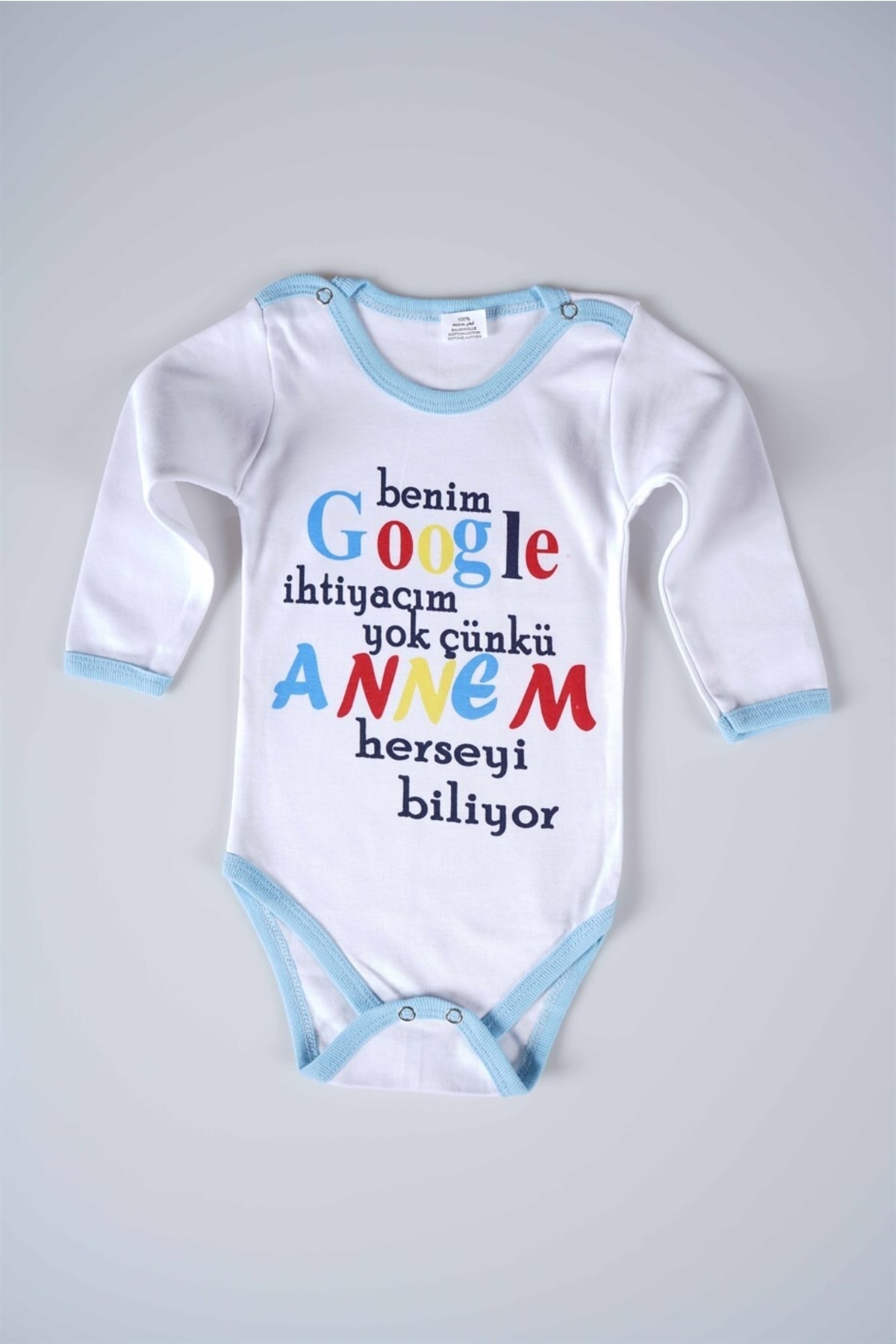 بادی نوزادی  MNKKDS-1576