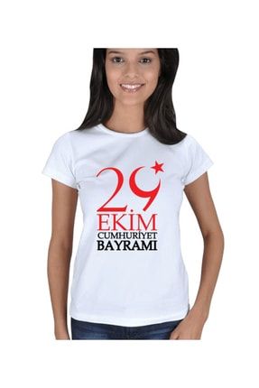 29 Ekim Cumhuriyet Bayramı Kadın Tişört TD172945