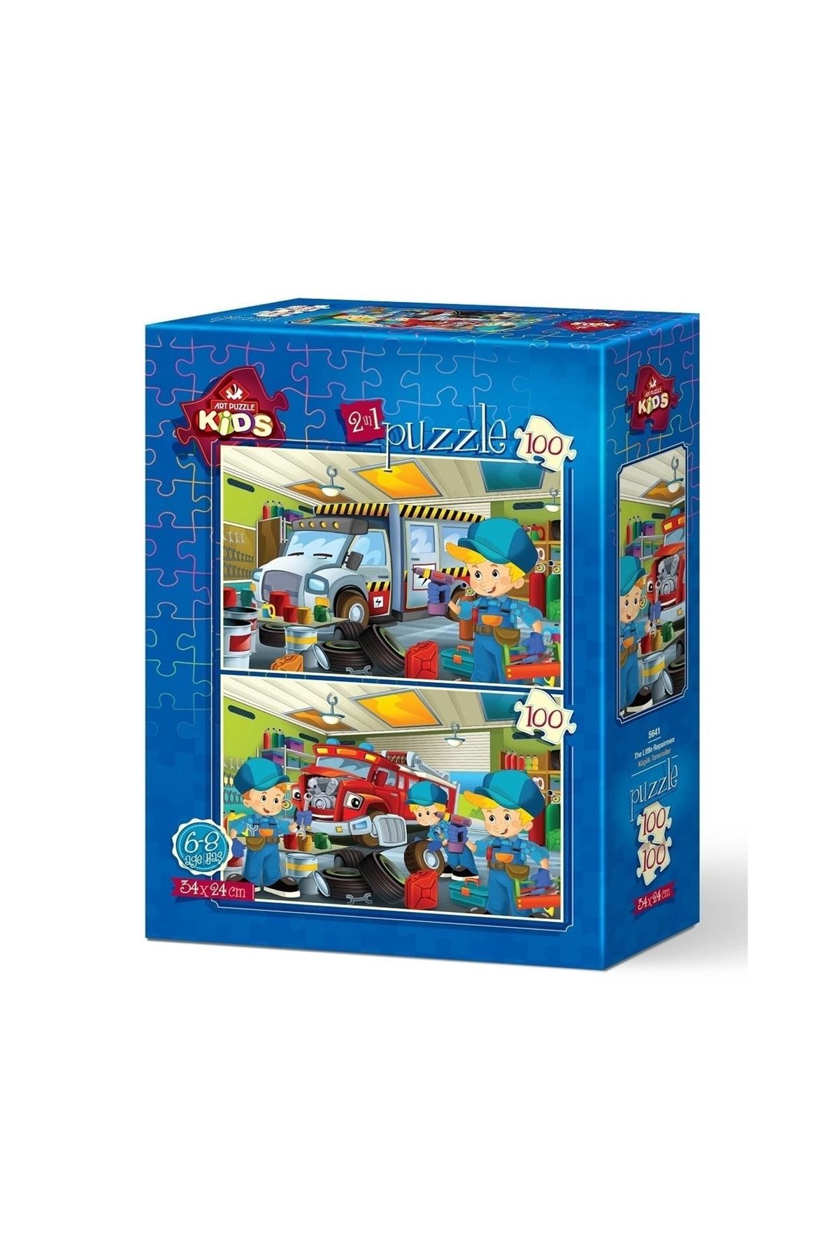 Art Puzzle تعمیرکاران کوچک پازل هنر کودک - 2x100 قطعه 5641 TXZCCFACB413615