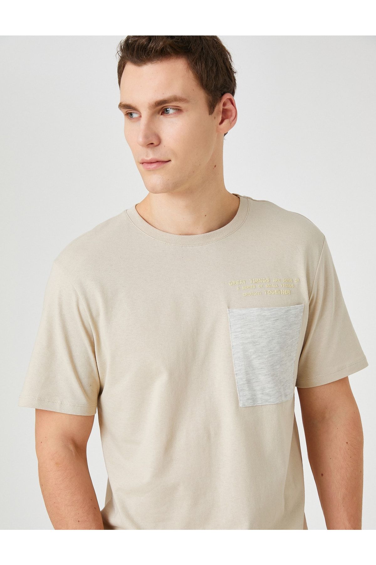 Koton T-Shirt Ecru Regular Fit