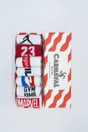The Soxlab Soxlab Muhtesem Basketbol Corap Seti Trendyol