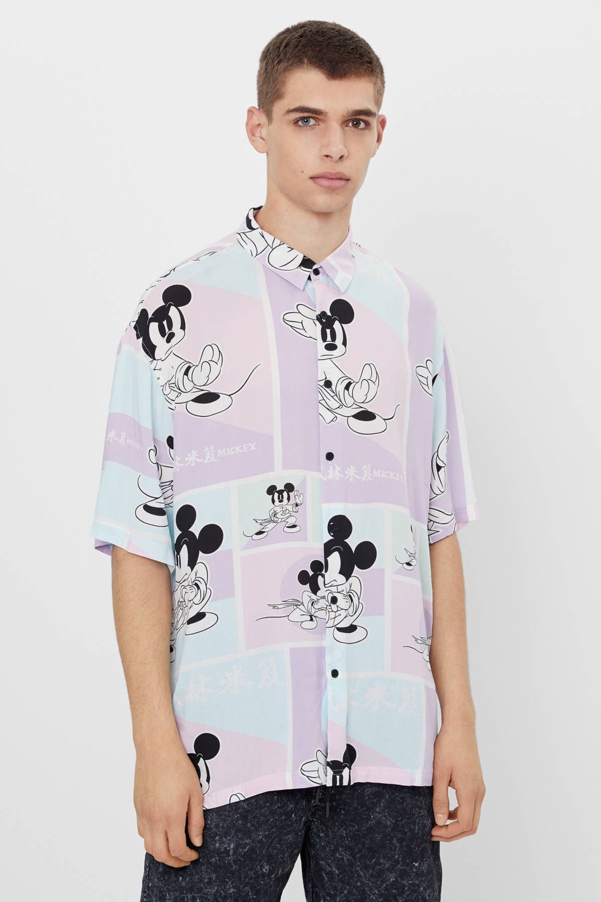 Bershka Erkek Gomlek Online Satis