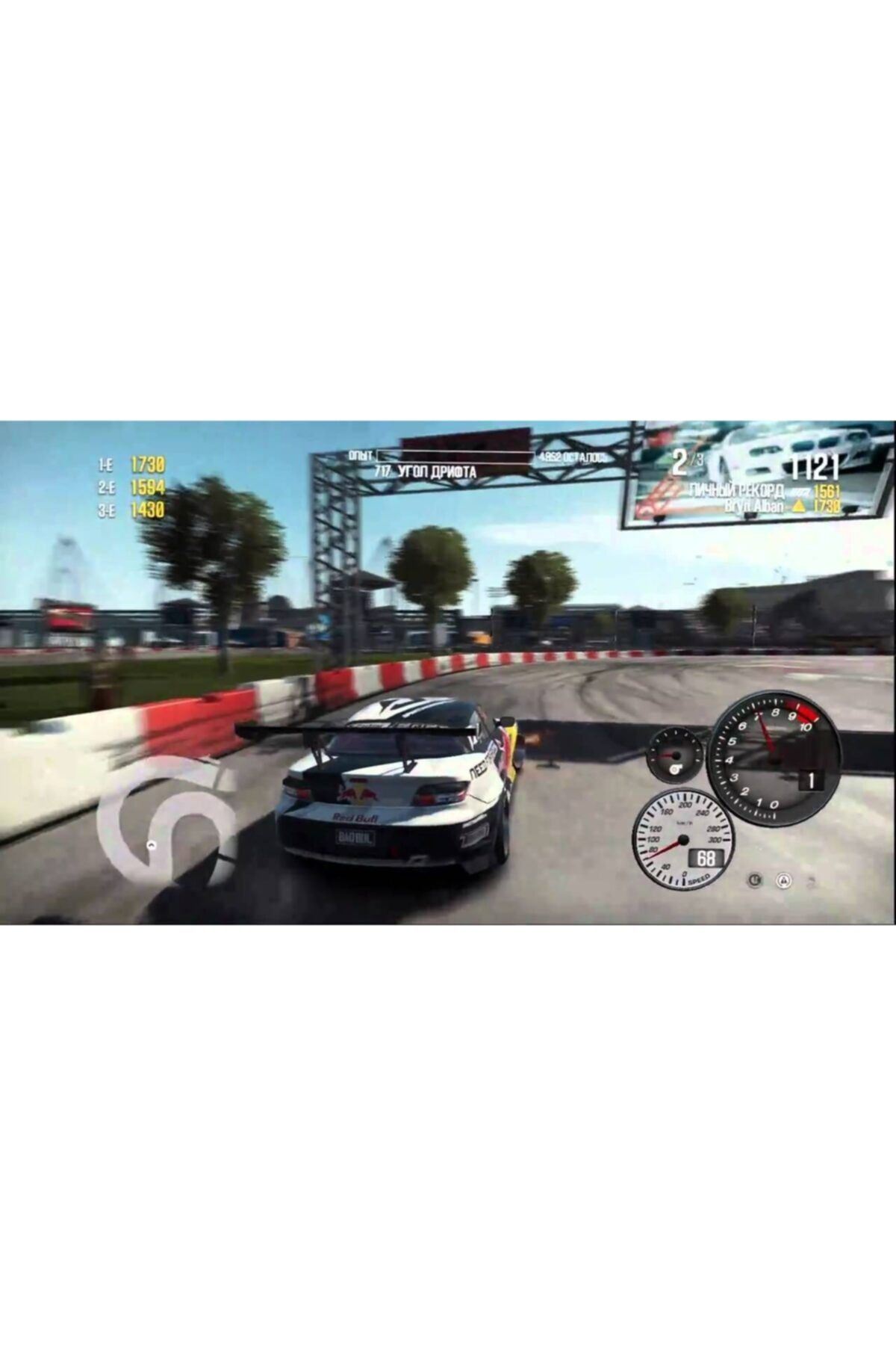 Need for speed shift 2 ps3 online
