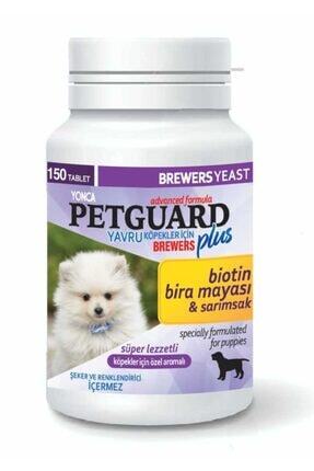 Pet Preety Petpretty Petguard Plus Yavru Kopekler Icin Brewers 150 Tablet Trendyol