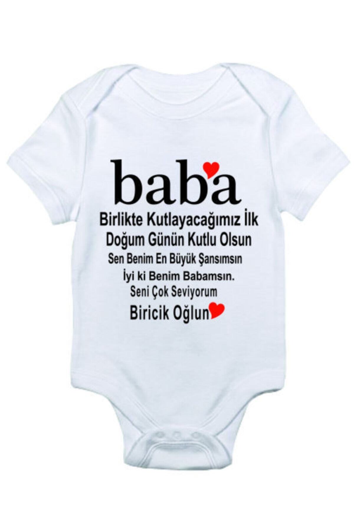 بادی نوزادی  9.99856E+20