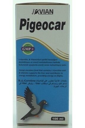 royal ilac pigeorex 125ml guvercin ve kafes kuslarinda solunum yollarinda hirilti balgam sokturucu fiyati yorumlari trendyol