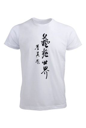 Çince Kanji Text Baskılı Erkek Tişört TDH321025