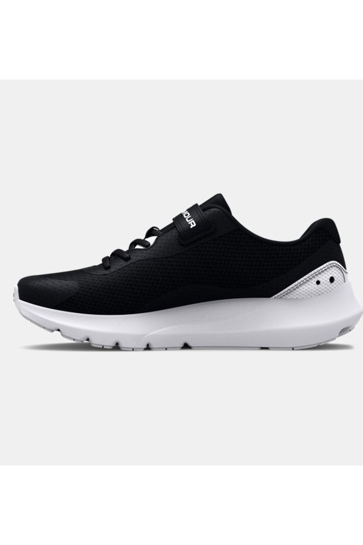 Grade school deals ua surge