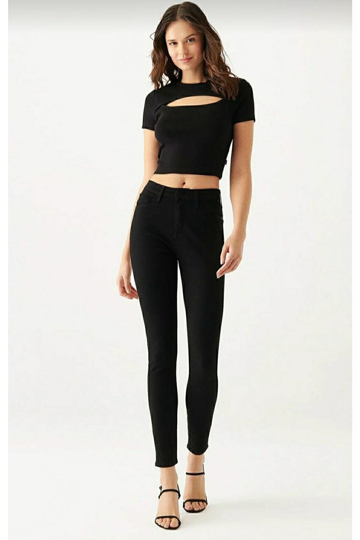 Vadelina Black High Waist Wrap Skinny Narrow Leg Fading Jeans Trousers