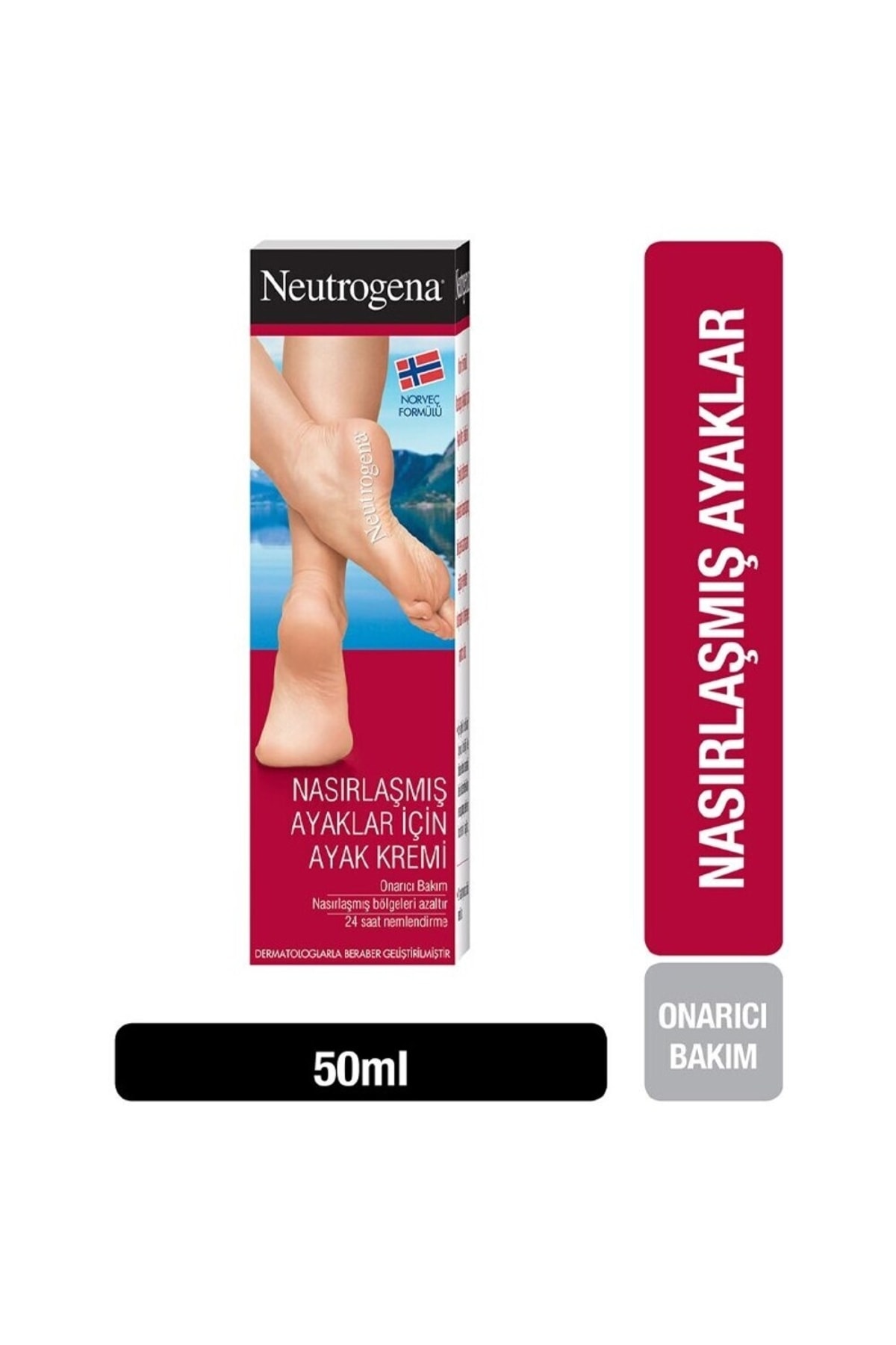 کرم پا   Neutrogena | 5658770000000 اورجینال - تصویر 2