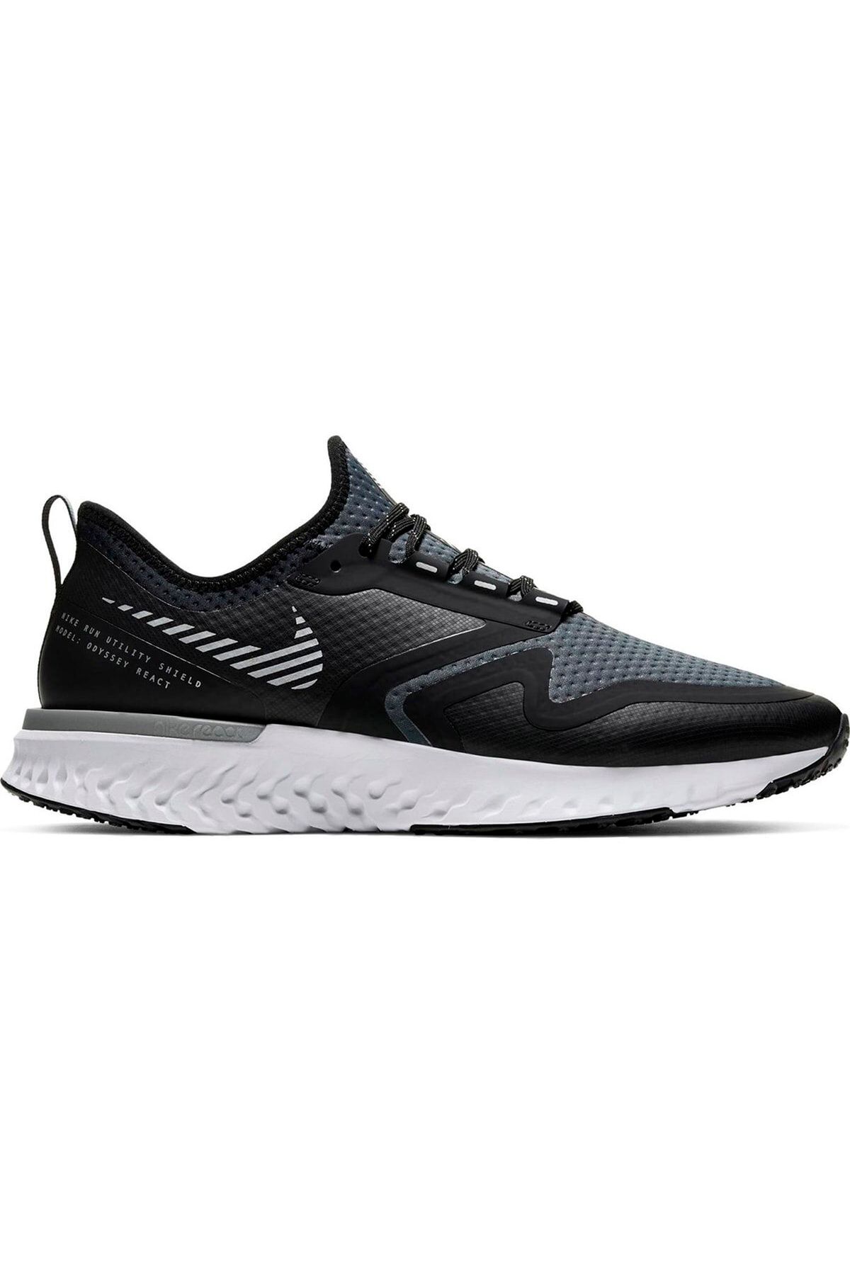 Nike odyssey top react 2 shield