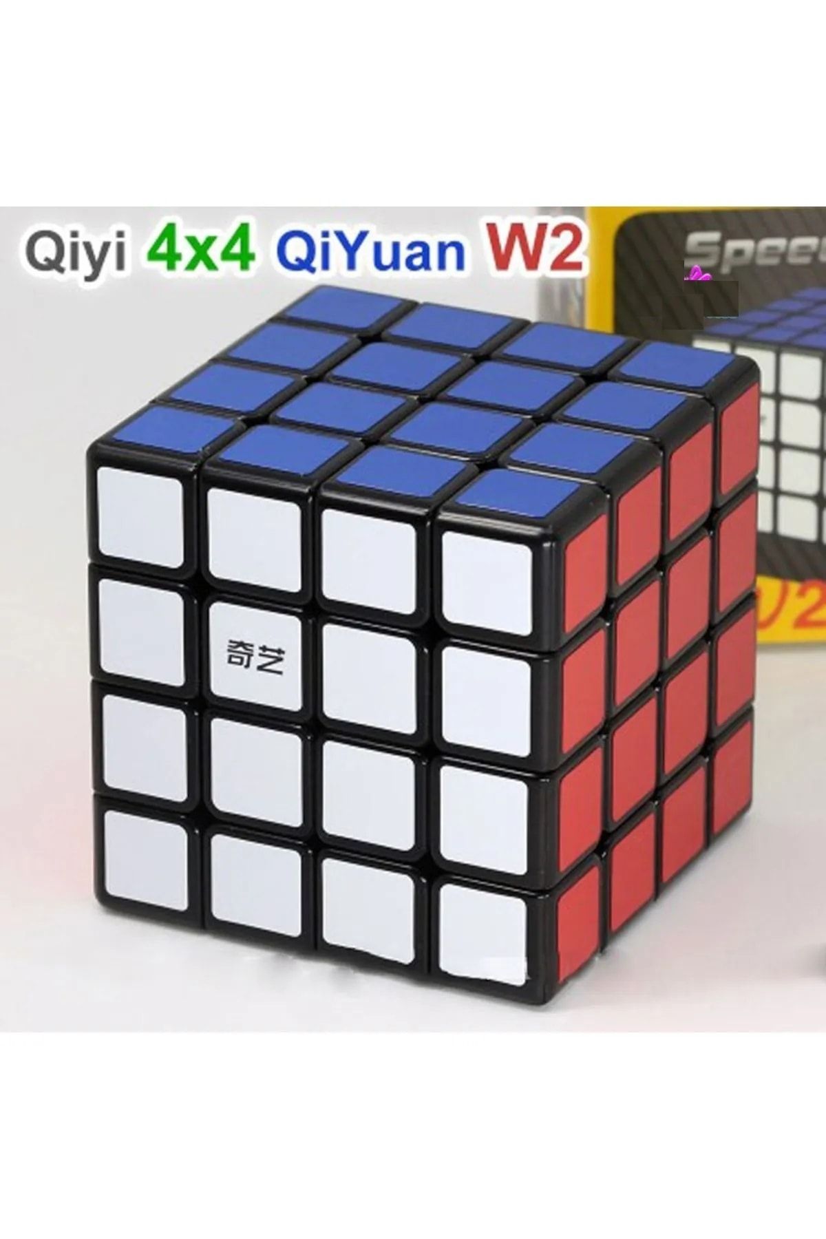 LRS STORE-4-Piece Professional Rubik Qiyi Speed W2 4X4 Intelligence Cube - Intelligence Cube Competition Special 6