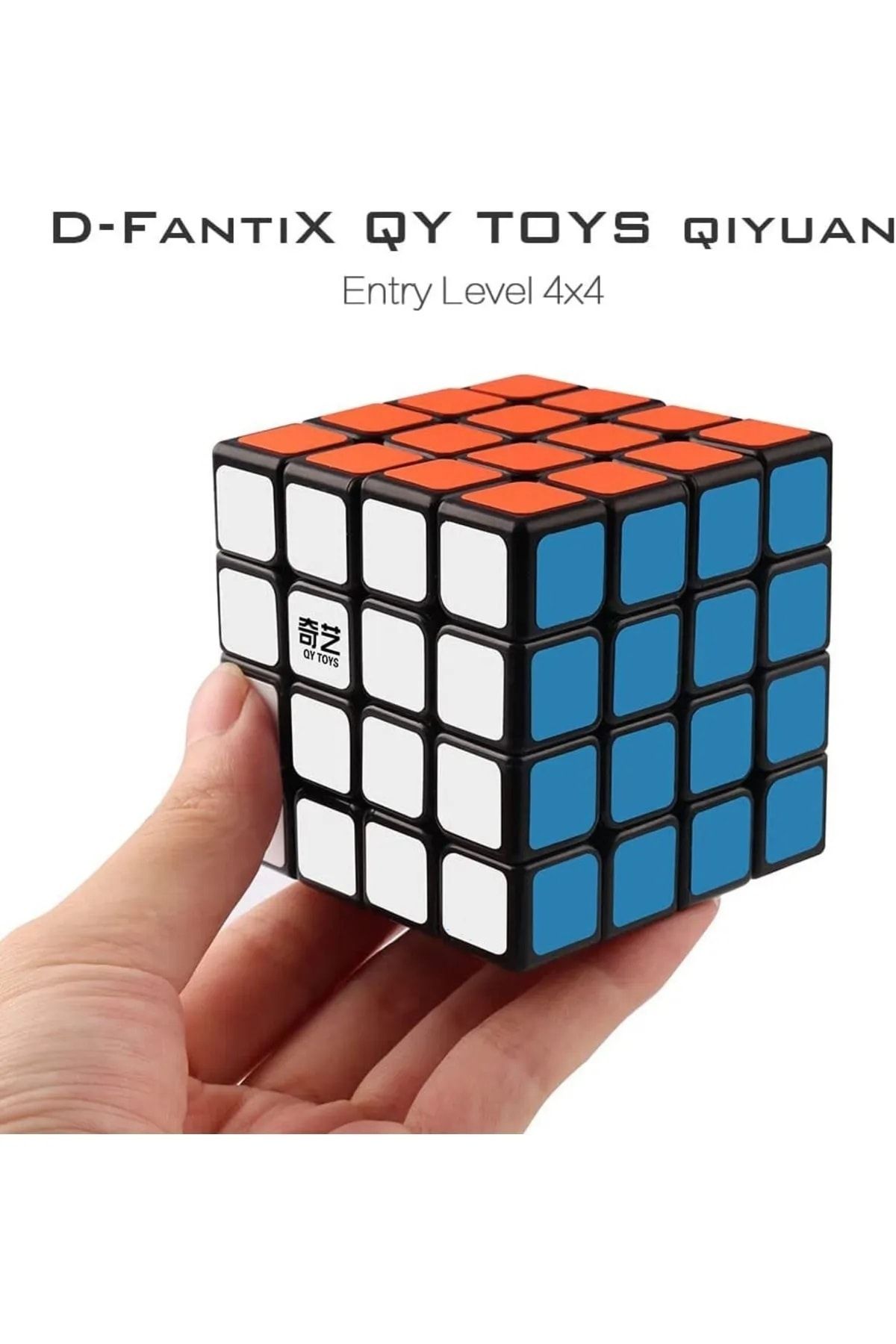 LRS STORE-4-Piece Professional Rubik Qiyi Speed W2 4X4 Intelligence Cube - Intelligence Cube Competition Special 8