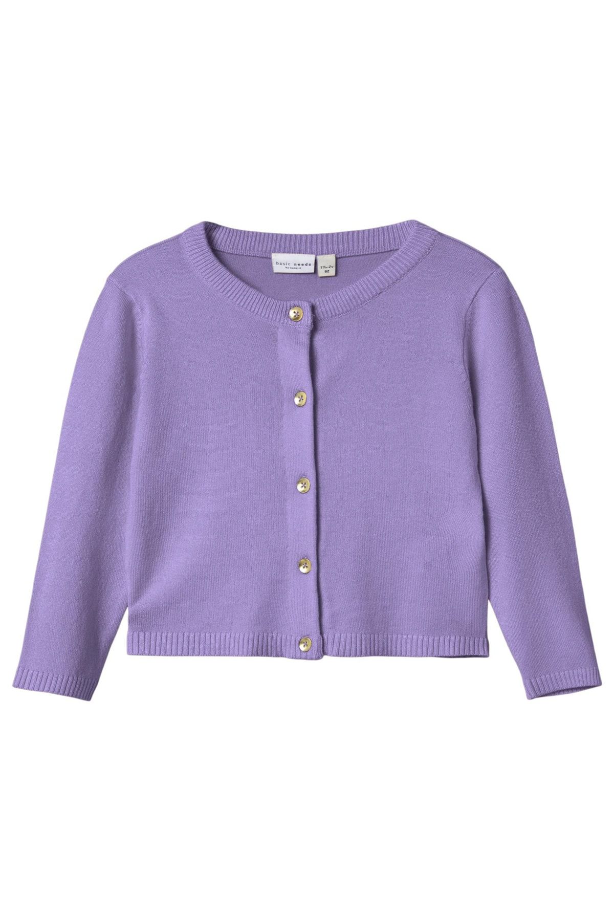name ıt Strickjacke Beige Regular Fit