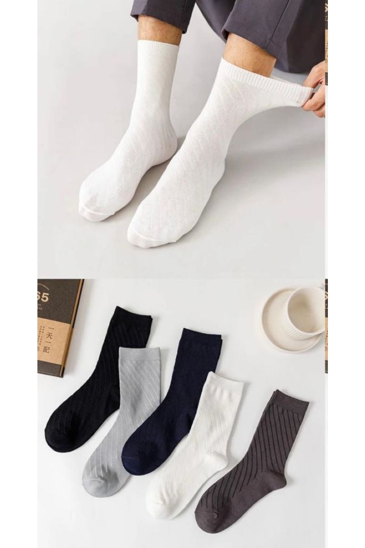 BGK Unisex Desenli 5 Çift Soket Çorap