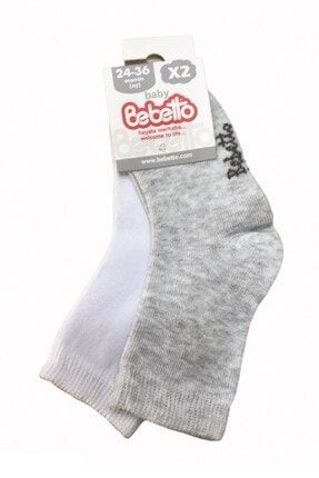 Düz Desen Erkek Bebek Penye 2li Çorap STL0000S492