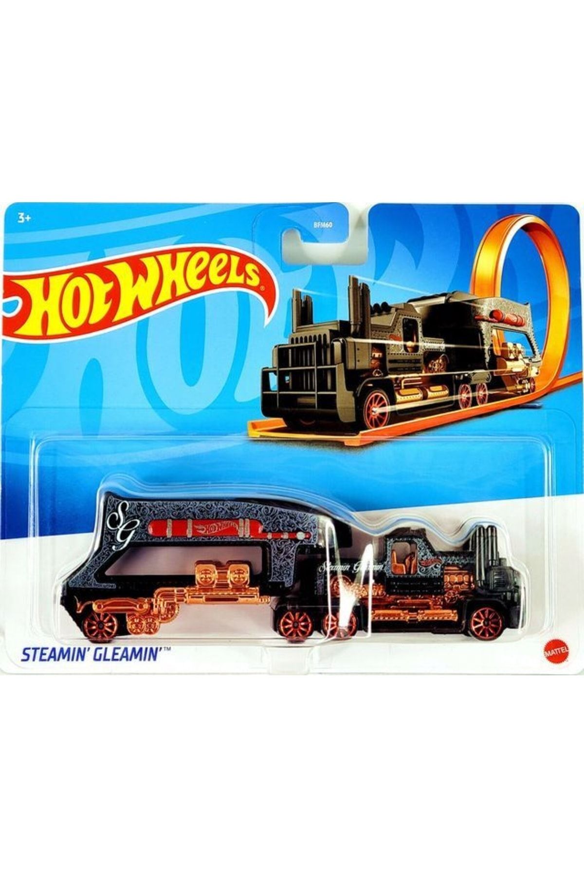 Машинки хот Вилс track Stars