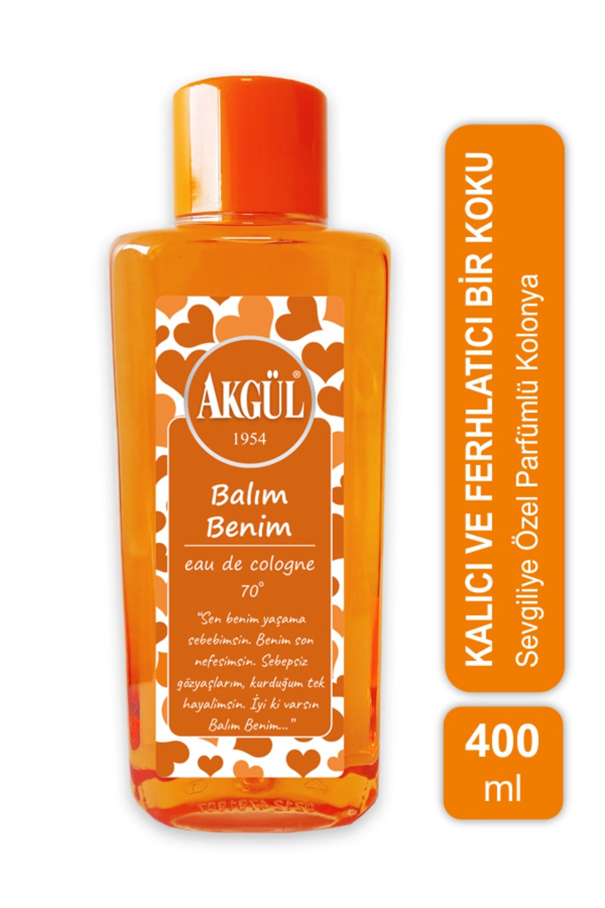 ادکلن عطری 400 میلی لیتری My Honey (بطری حیوان خانگی) Akgül