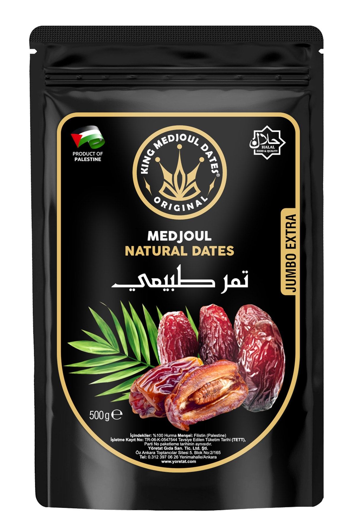 Premium dates