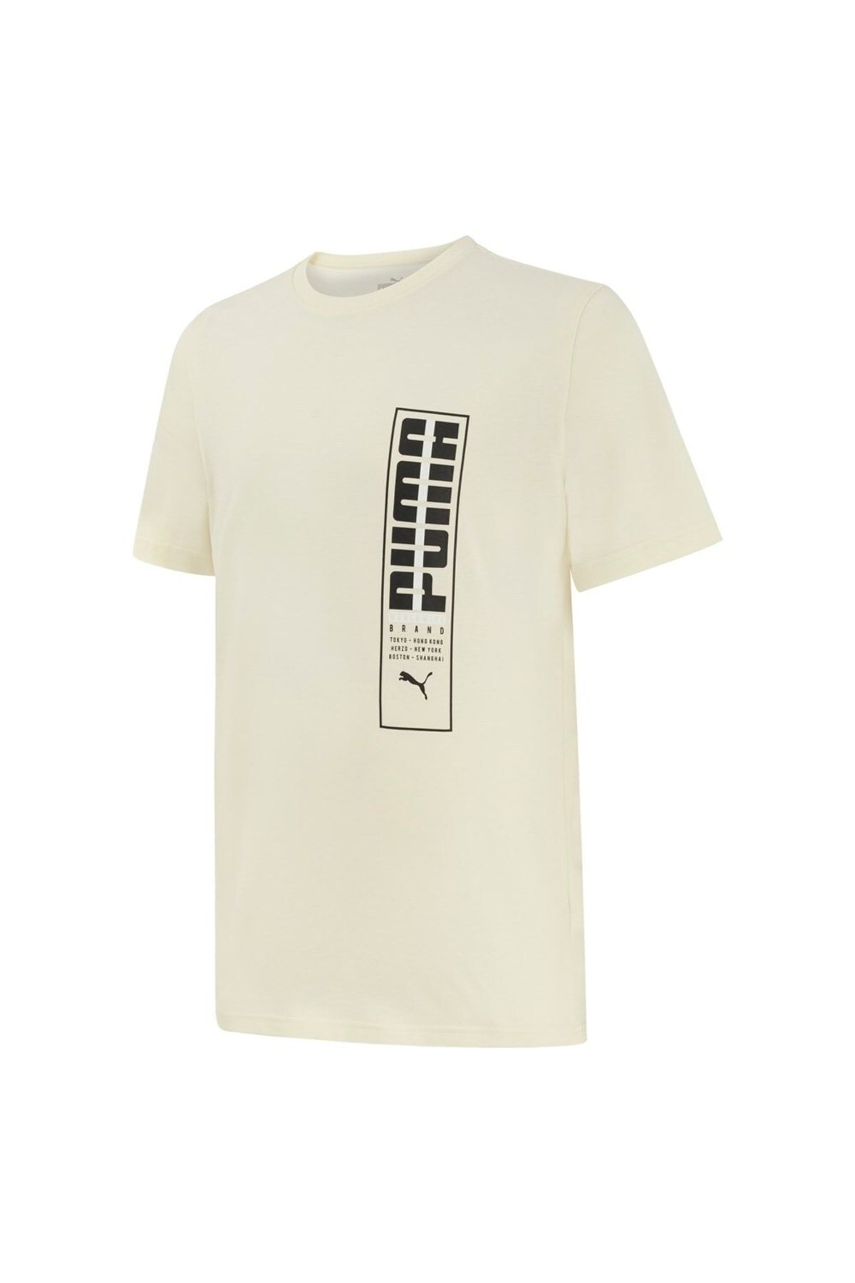 Puma Blank Base Men’s Tee