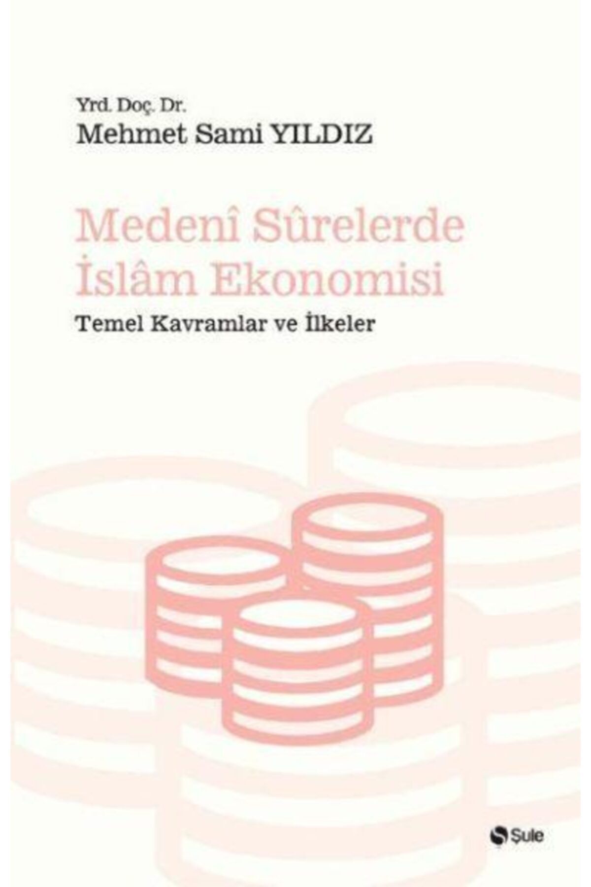 Genel Markalar Medeni Surelerde İslam Ekonomisi