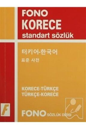 Fono Korece Standart Sözlük 166230