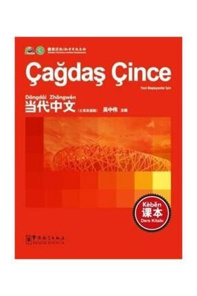 Çağdaş Çince Ders Kitabı 289945