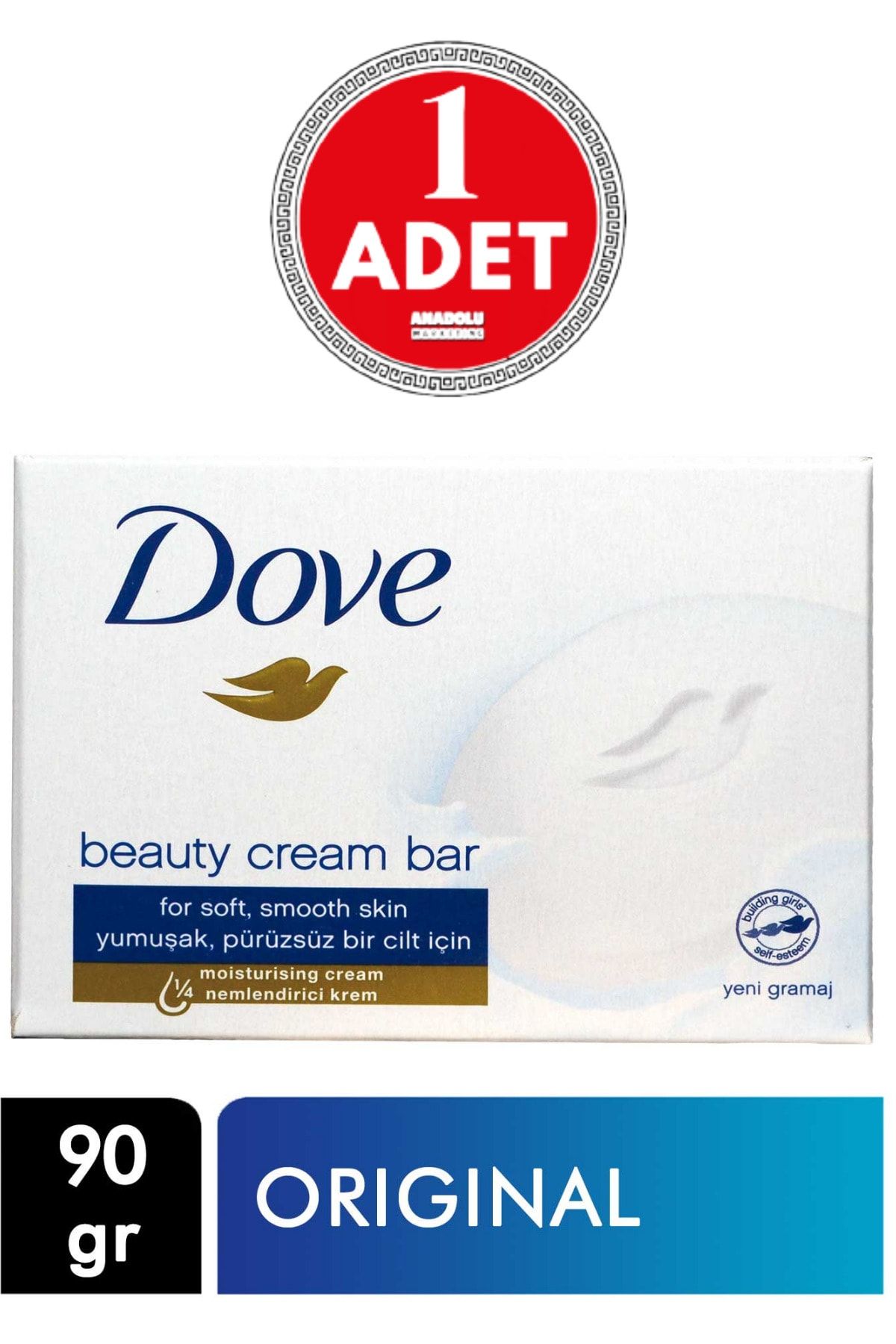 Dove Katı Sabun Güzellik Sabunu Yumuşak Ve Pürüssüz Ciltler Için 90 Gr