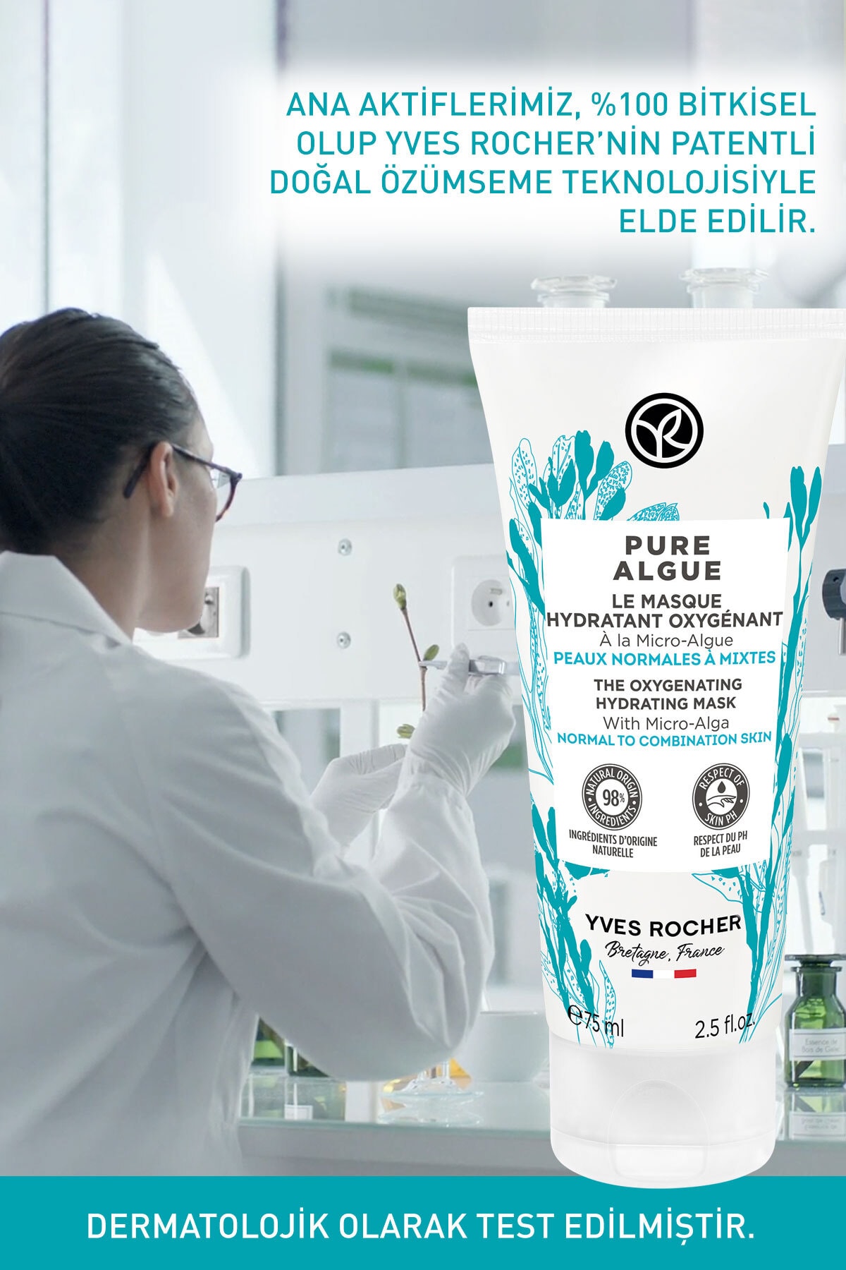 Yves Rocher ماسک مرطوب کننده Pure Algue Prebiotic برای پوست های نرمال و خشک 75 میل