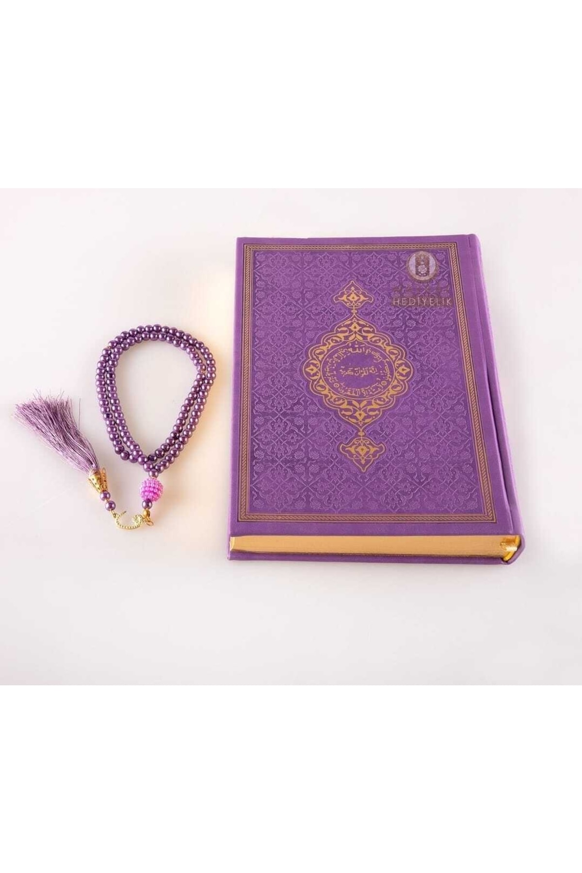 Hayrat Neşriyat Gelin Kuran-ı Kerimi Hafız Boy (14 X 20) Termo