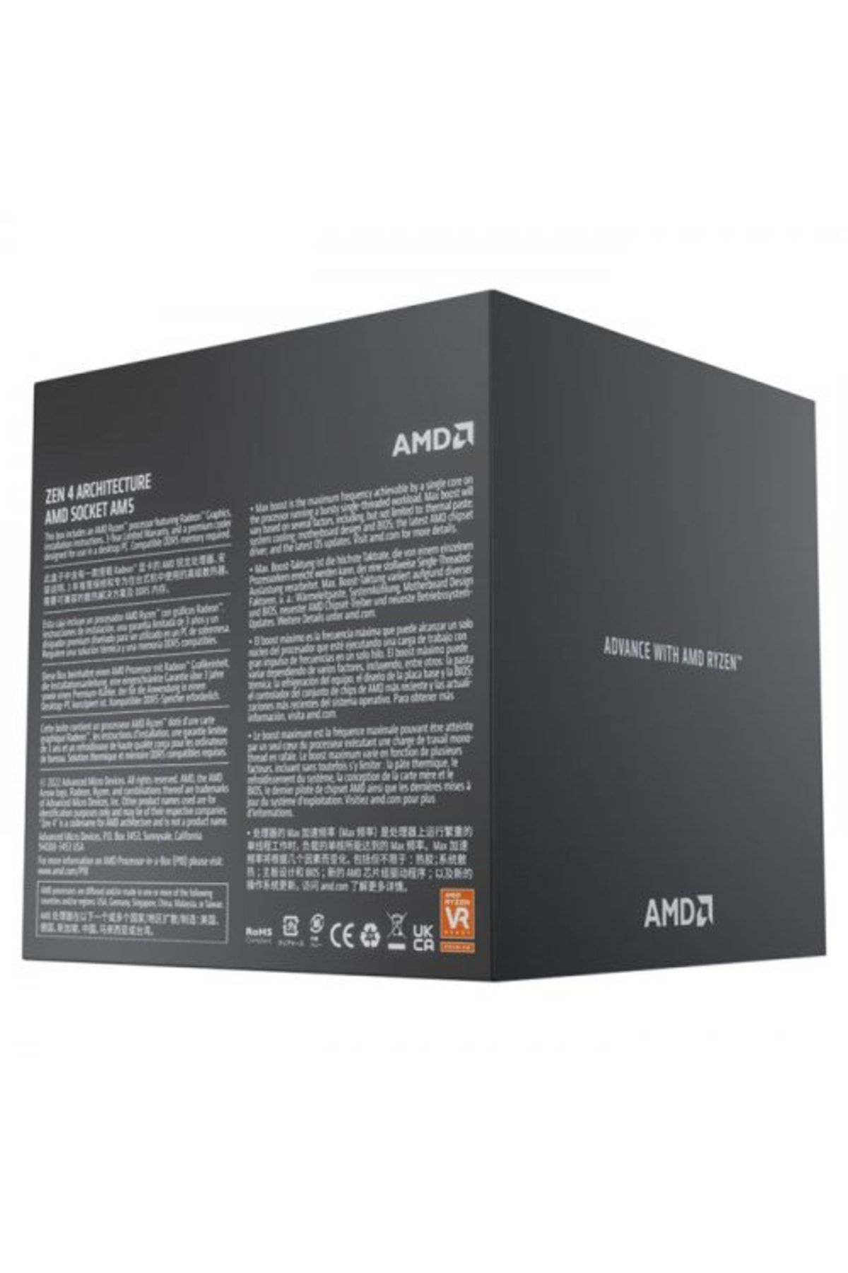 Amd-Ryzen 7 7700 8 Core, 3.8-5.30Ghz, 40Mb Cache, 105W, Am5 Socket, Box (with Graphics Card, F 3