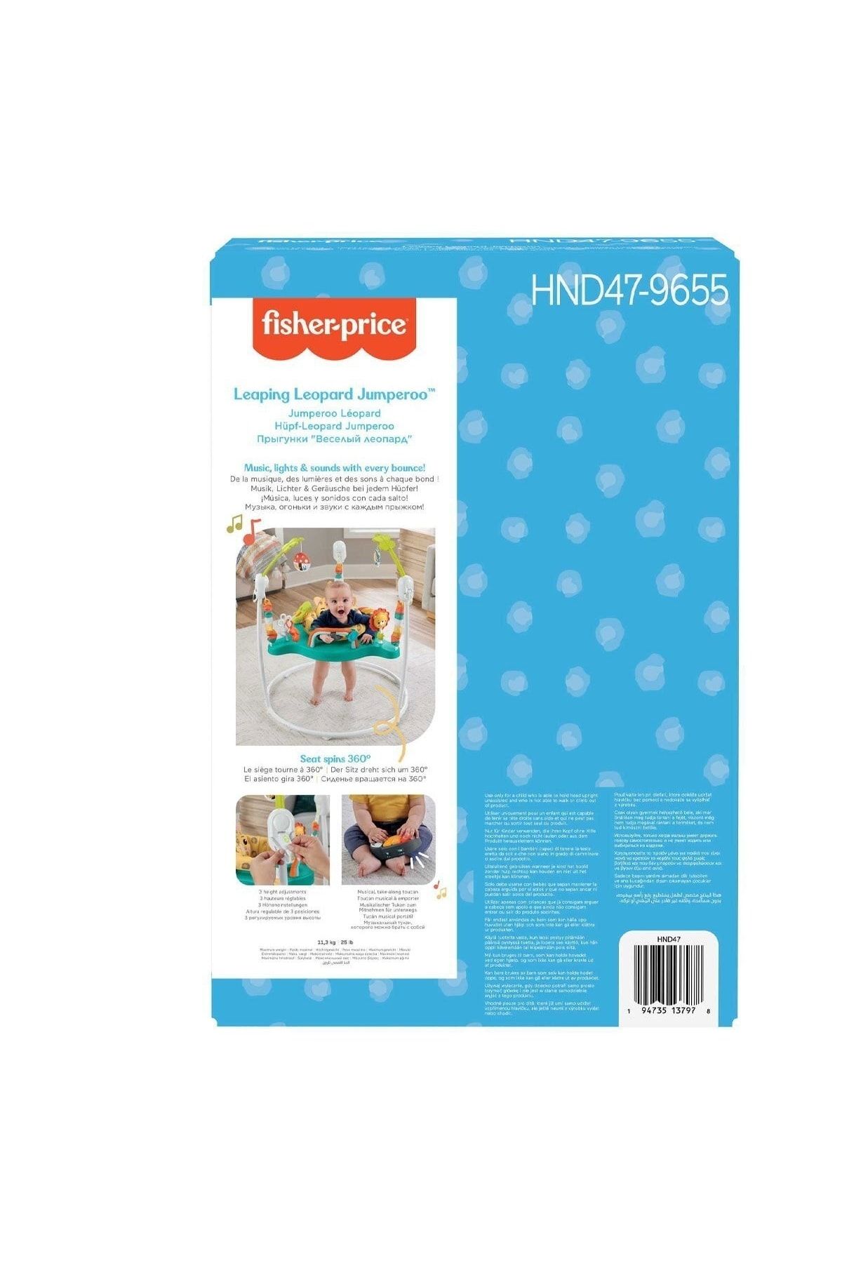 Fihser Price Hnd47 Fisher-price Sevimli Leopar Jumperoo