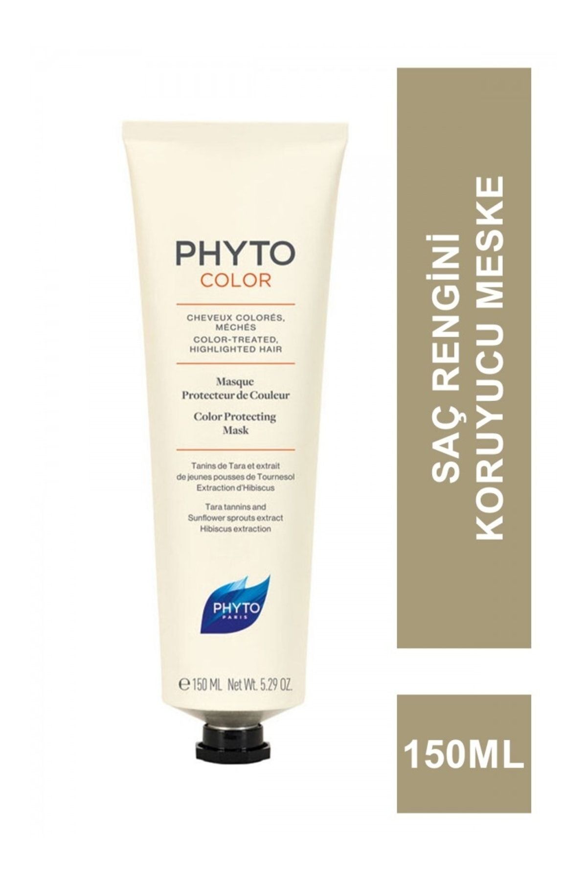 ماسک مو مردانه و زنانه محافظت کننده از رنگ 150 میل فیتو Phyto