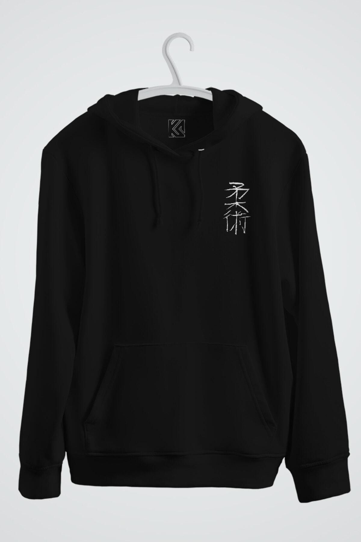 Hunors Sportswear Company Japanese Jiu Jitsu Double Sided