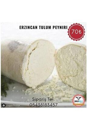 Erzincan Tulum Peyniri Özel Kutusu Ile Soğuk Zicir Lırılmadan Kapınıza Kadar Ulaşacaktır tulumpeynir001