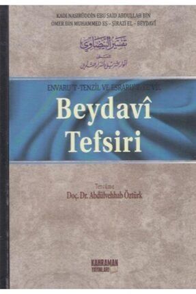 Beydavi Tefsiri - 5 Cilt (tam Metin) 5252296