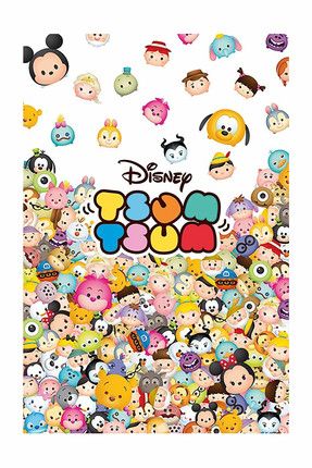 Maxi Poster Disney Tsum Tsum Pile Up 5050574336703