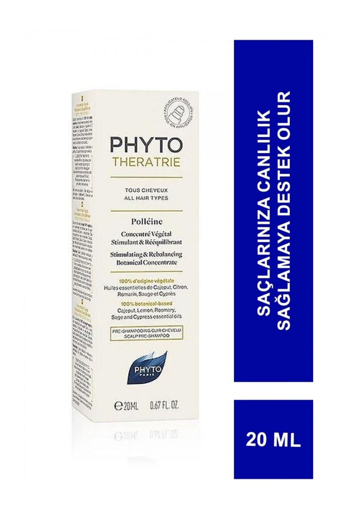 سرم و روغن مو مردانه زنانه مراقبت موی Theratrie Polleine 20 میل فیتو Phyto