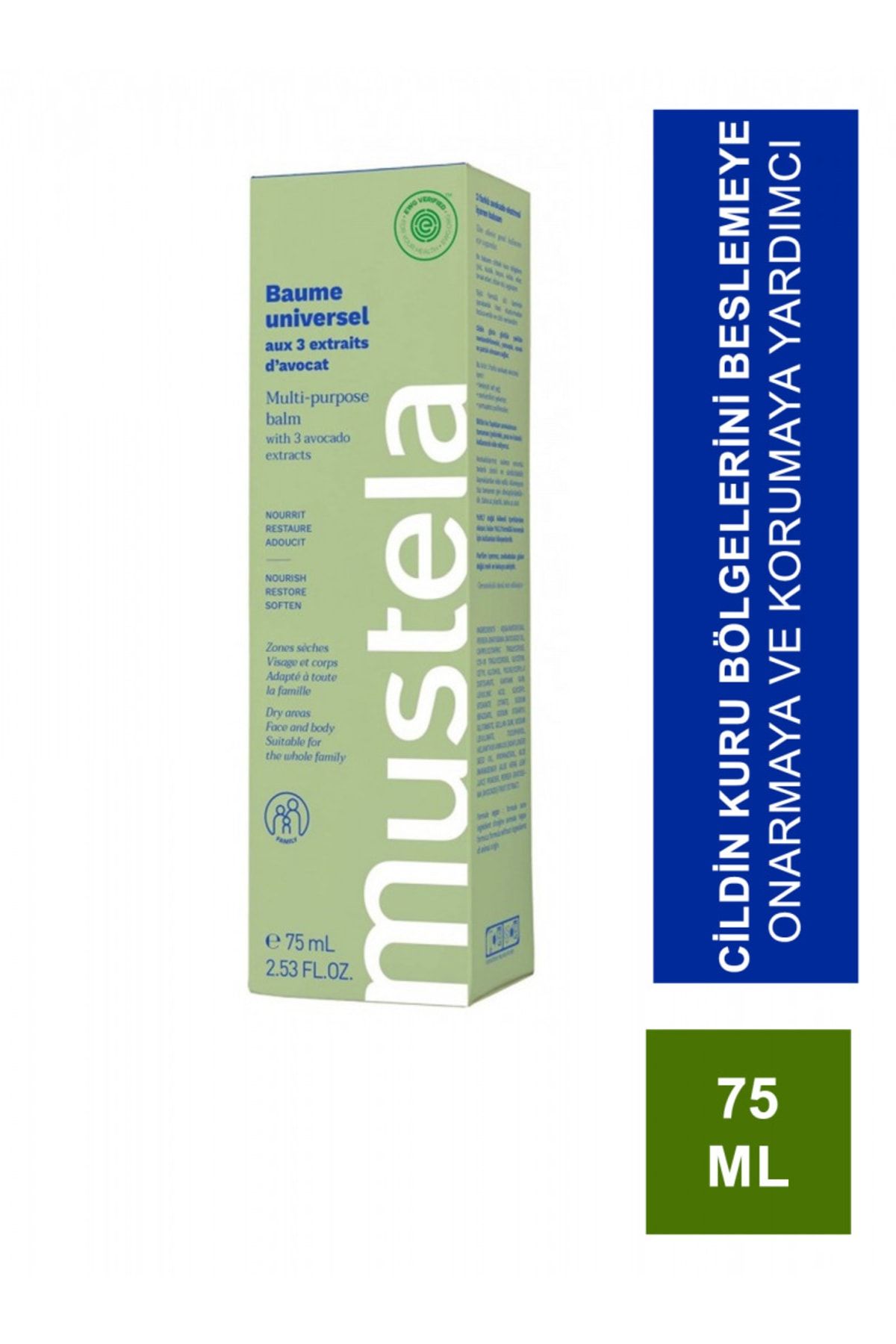 Mustela Multi-purpose Balm With 3 Avocado Extract 2.53 oz Expires 1/25