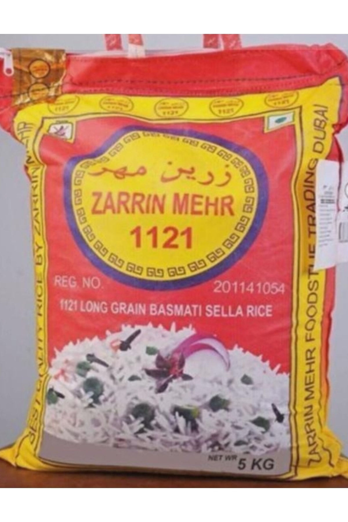 Zerrin Mehr 5 Kg Iran Basmati Pirinç