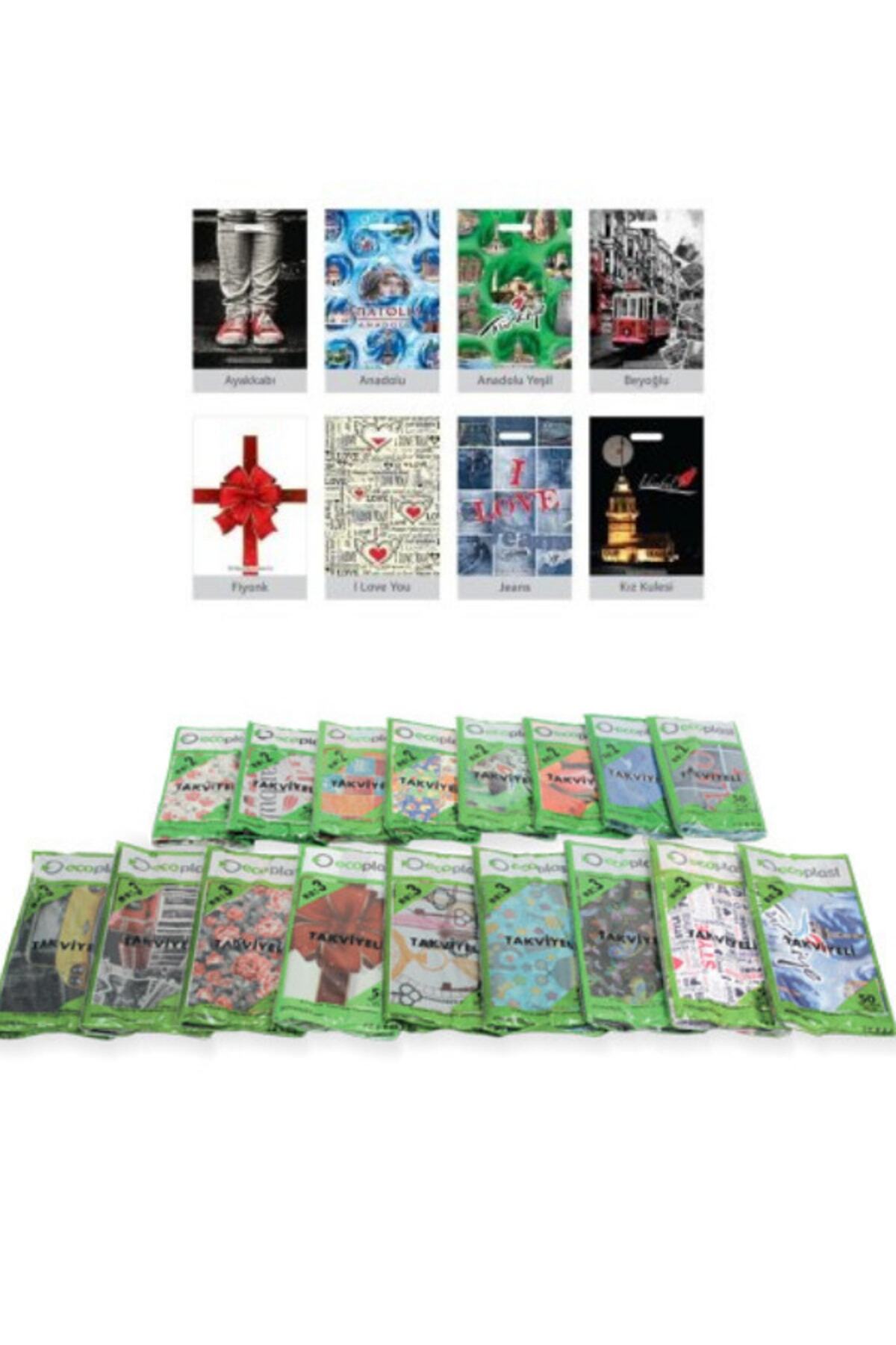 Mezpack Ambalaj ( 33x45) No: 3 Renkli Takviyeli Mağaza Poşeti 50'li ( 1 Paket )