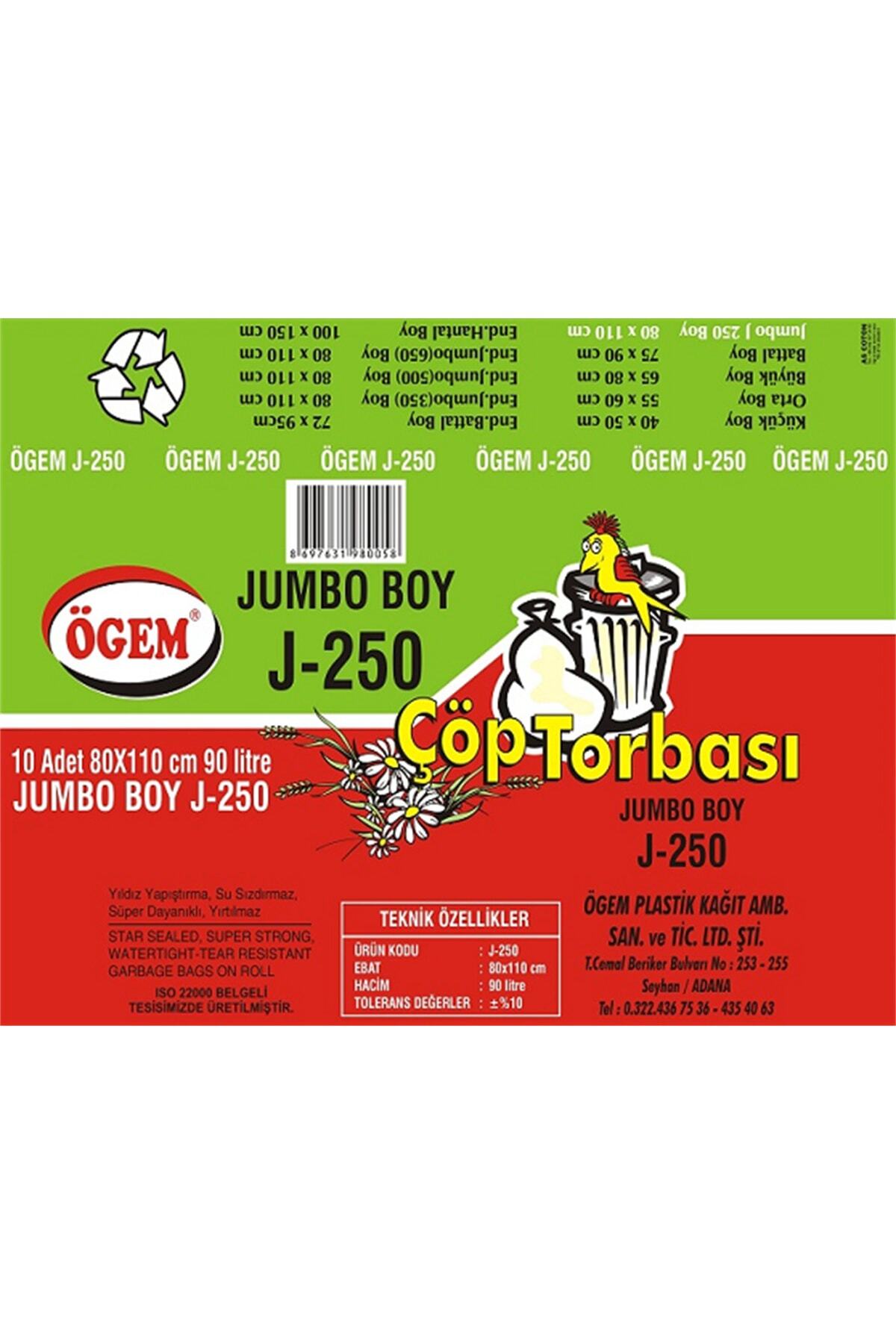 ÖGEM PLASTİK-Wholesale Garbage Bag Jumbo Size 80x110 Cm - J250 (1 Box, 50 Pieces) 3