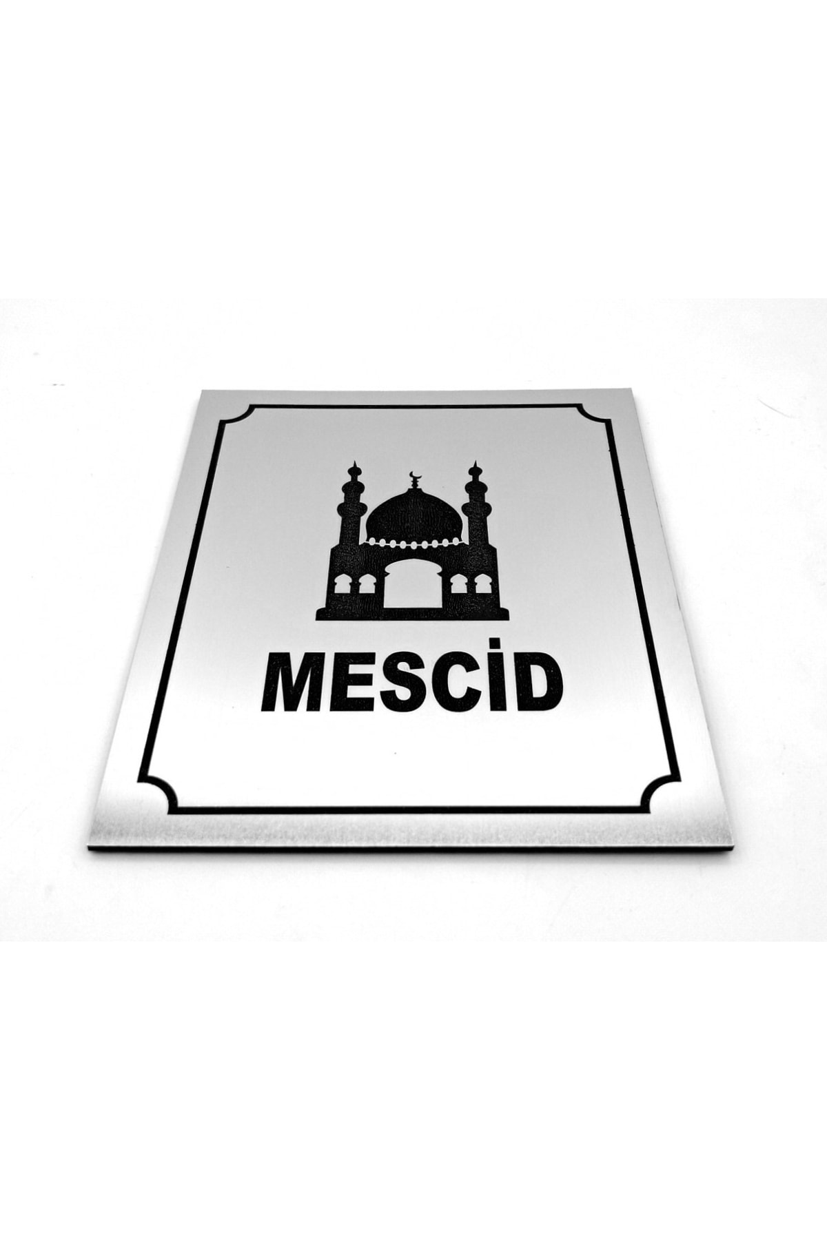 Masjid Door Wall Orientation Sign 13 Cm X 16 Cm Orientation Sign Xl