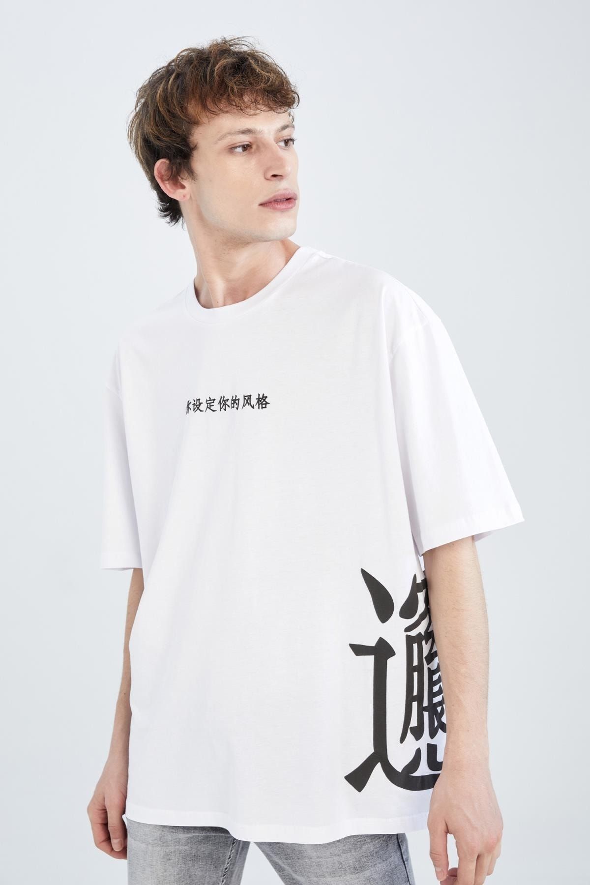DeFacto T-Shirt Weiß Oversized