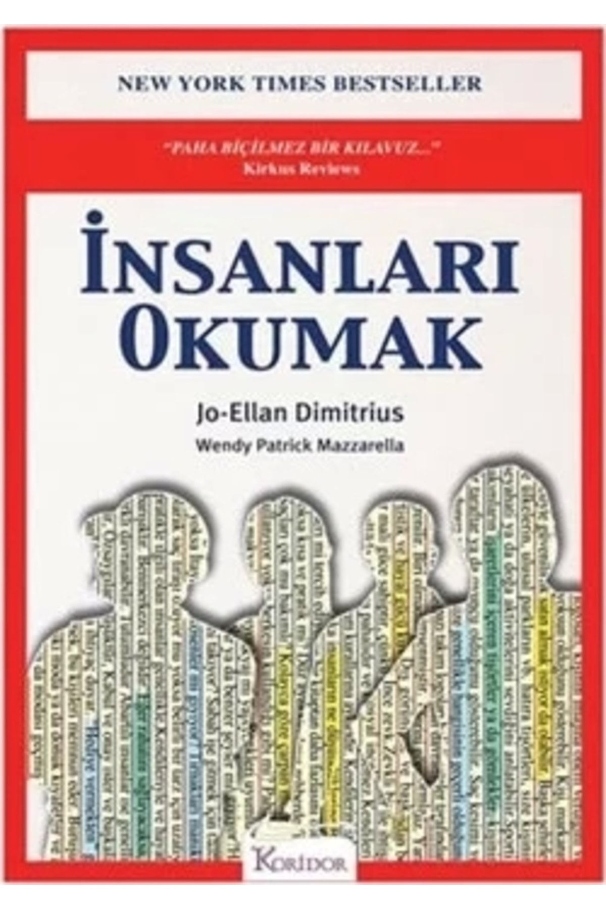 Издательство Koridor Джо-эллан Димтириус - Читающие люди 9786054188451 - Джо-эллан Димитриус