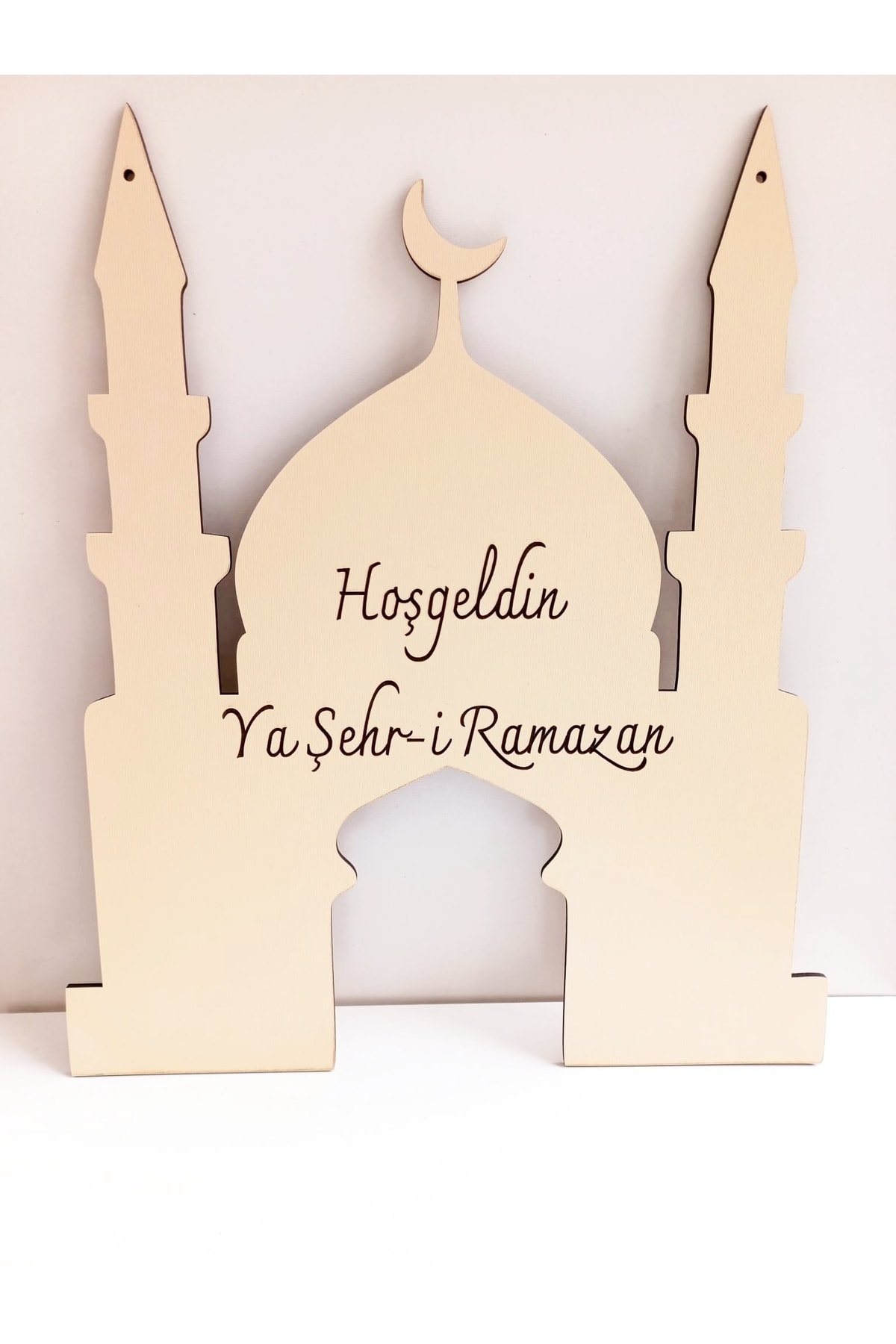 Welcome Ya Şehr-i Ramadan Door Ornament