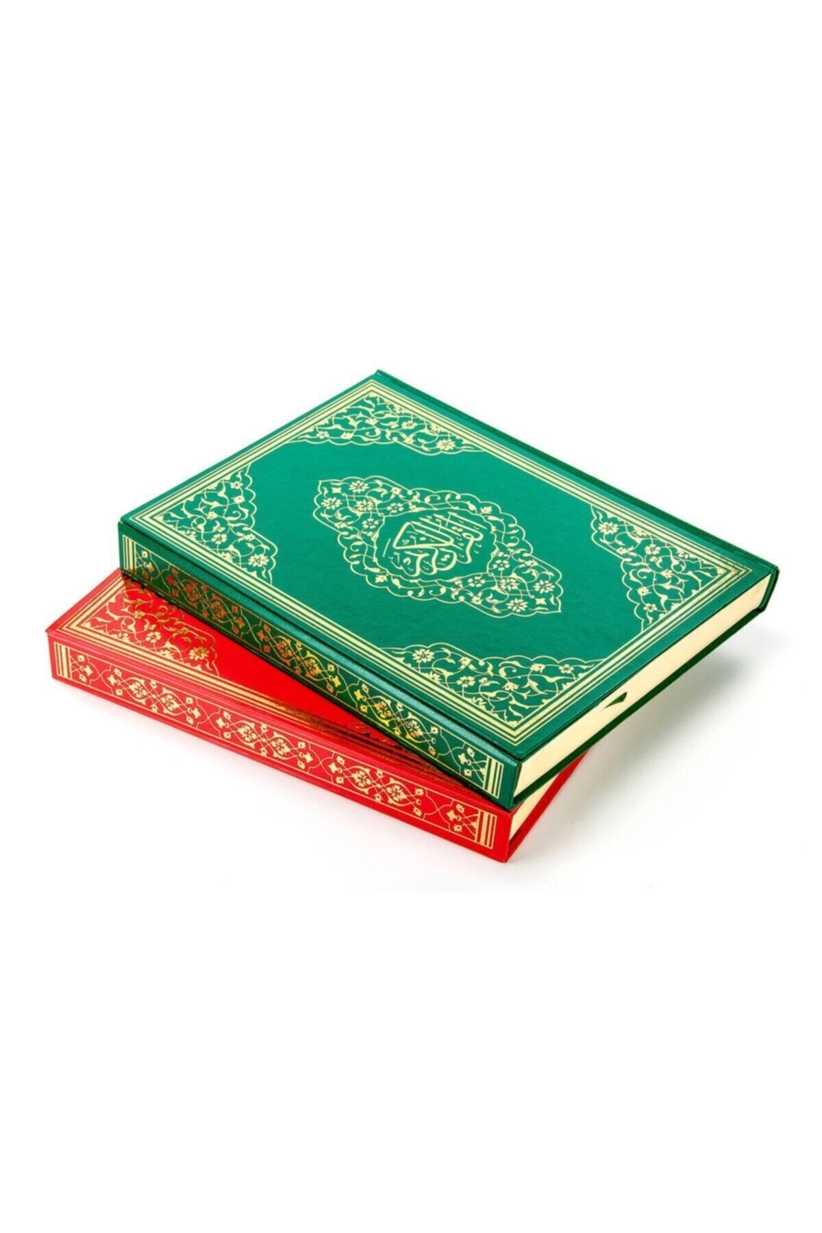 Haktan Yayın Dağıtım Haktan Yayınları Haktan Yayın Kuranı Kerim - Sade Arapça - Cami Boy fotoğrafı 4 (önizleme)