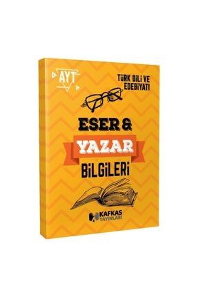 2022 Türk Dili Ve Edebiyatı Eser Ve Yazar Bilgileri AYTESERBILGI2021