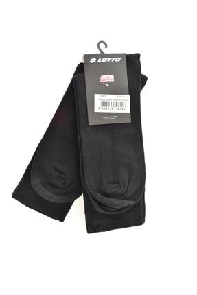 Erkek Siyah Pamuklu Çorap 2'li Paket 40-44 -mateo Socks-r4869 R4869